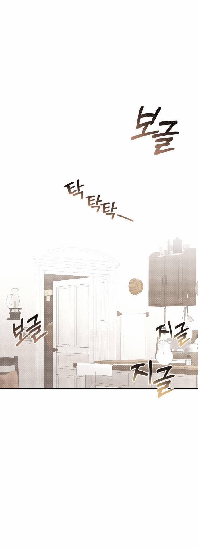 Bạo Chúa Muốn Sống Hiền Lành 25 trang 0