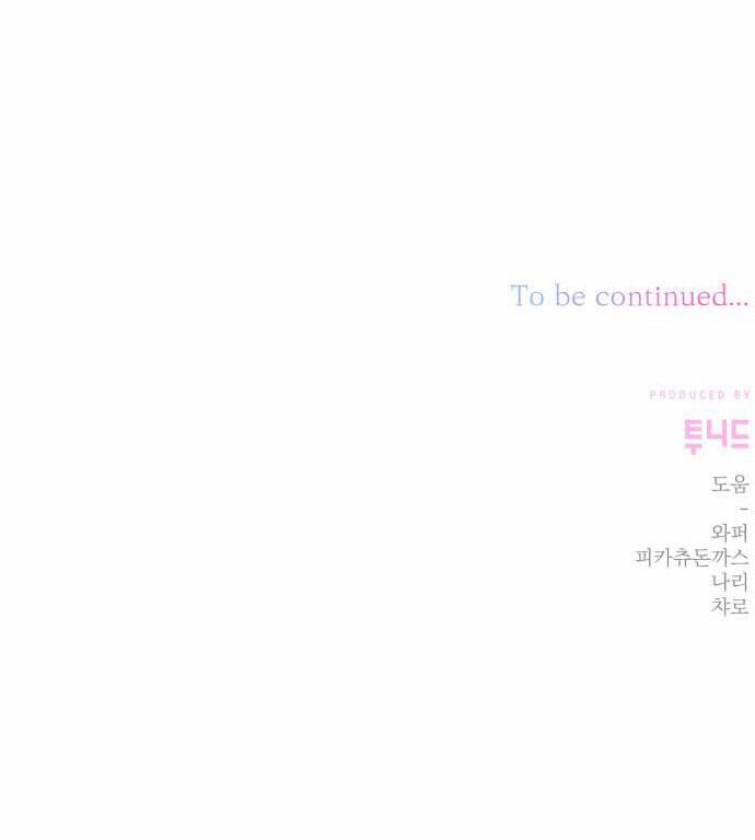 Bạo Chúa Muốn Sống Hiền Lành 30 trang 52