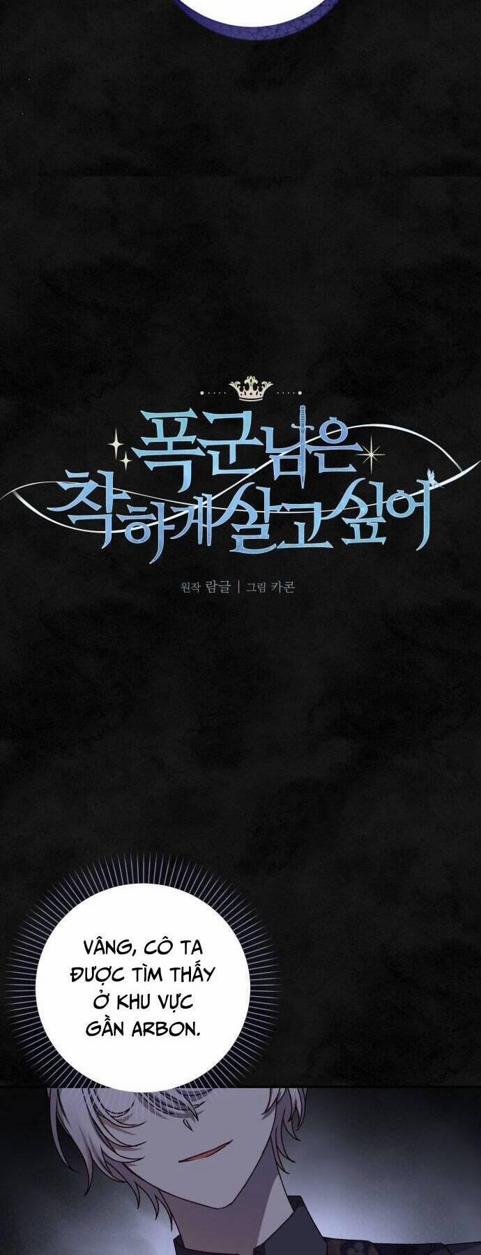 Bạo Chúa Muốn Sống Hiền Lành 33 trang 5