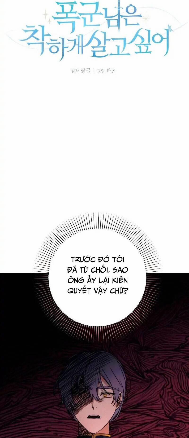 Bạo Chúa Muốn Sống Hiền Lành 39 trang 3