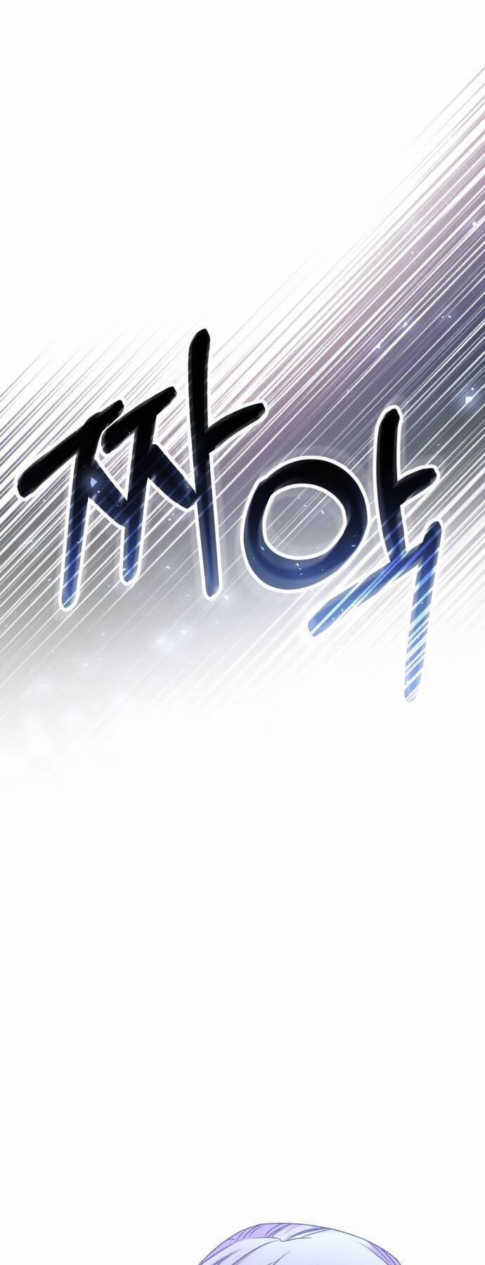 Bạo Chúa Muốn Sống Hiền Lành 41 trang 0