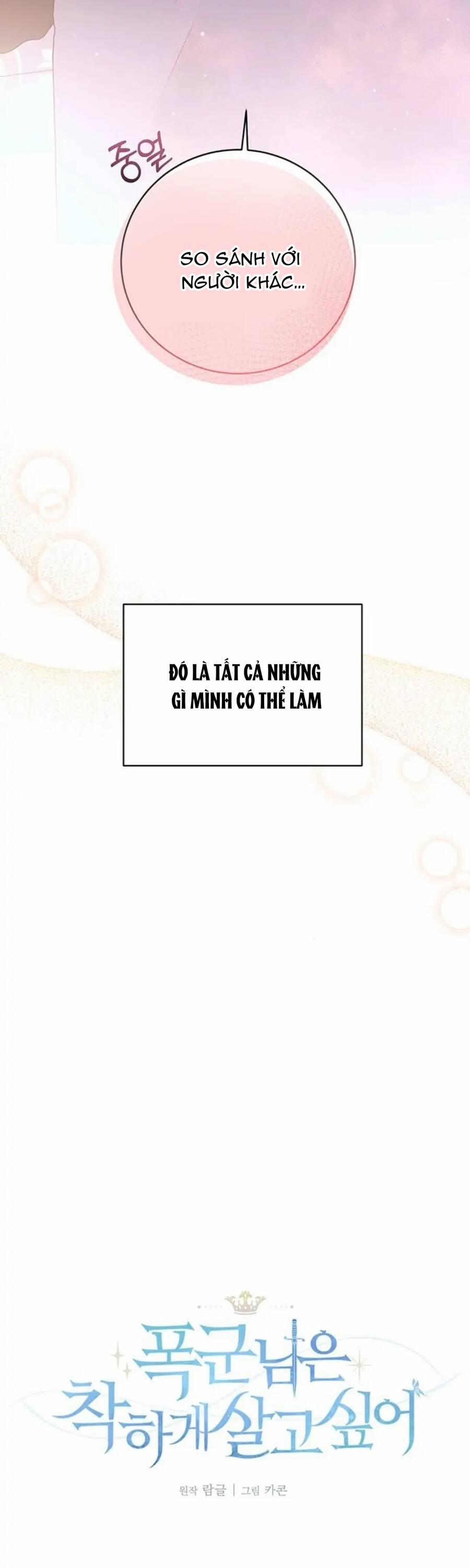 Bạo Chúa Muốn Sống Hiền Lành 6 trang 16