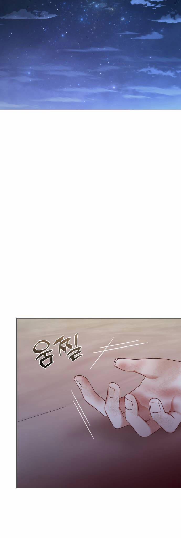 Bạo Chúa Muốn Sống Hiền Lành 8 trang 47