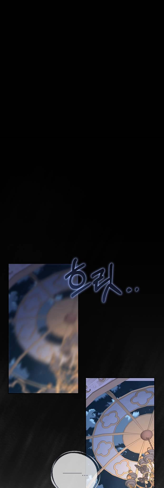 Bạo Chúa Muốn Sống Hiền Lành 9 trang 0