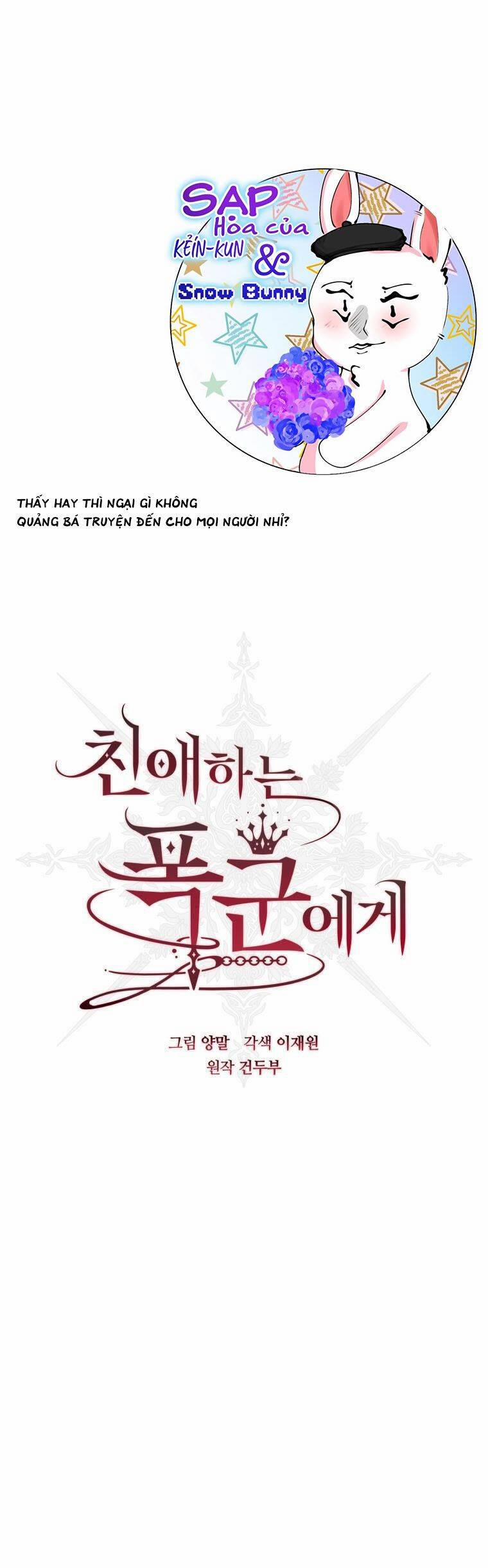 Bạo Chúa Thân Mến 14 trang 10