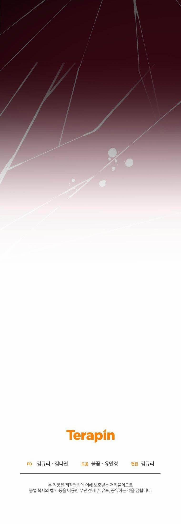 Bạo Chúa Thân Mến 16 trang 45