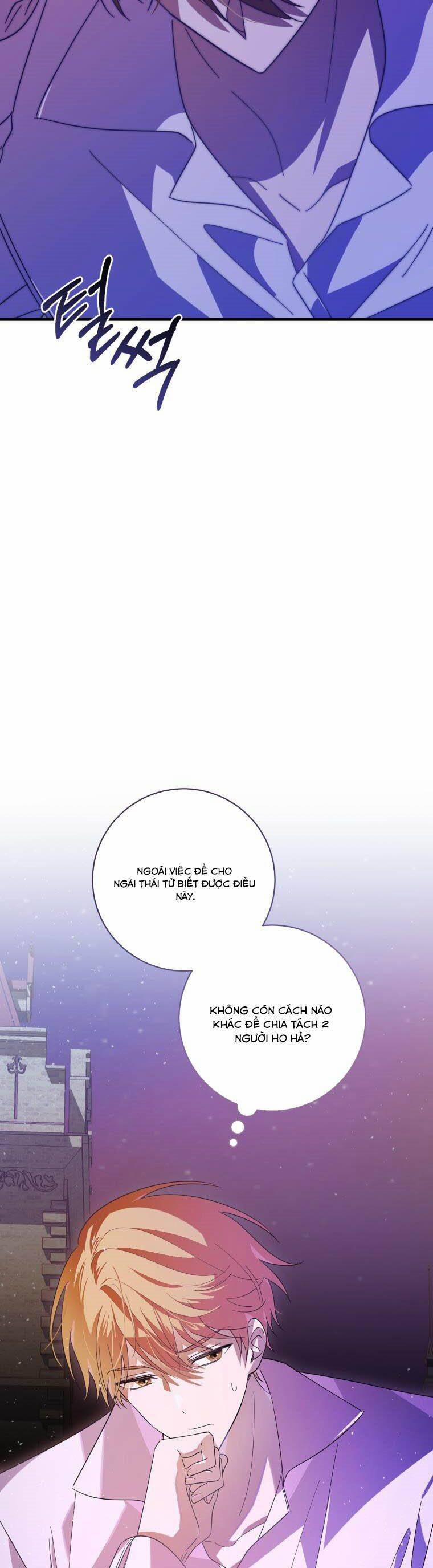 Bạo Chúa Thân Mến 17 trang 13