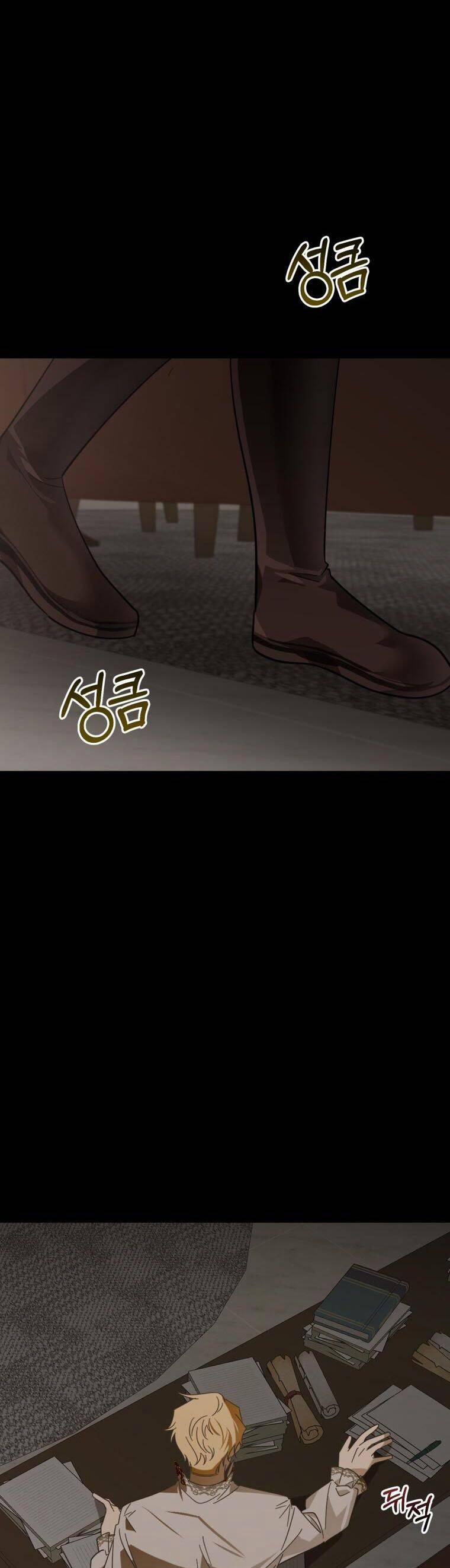 Bạo Chúa Thân Mến 19 trang 8