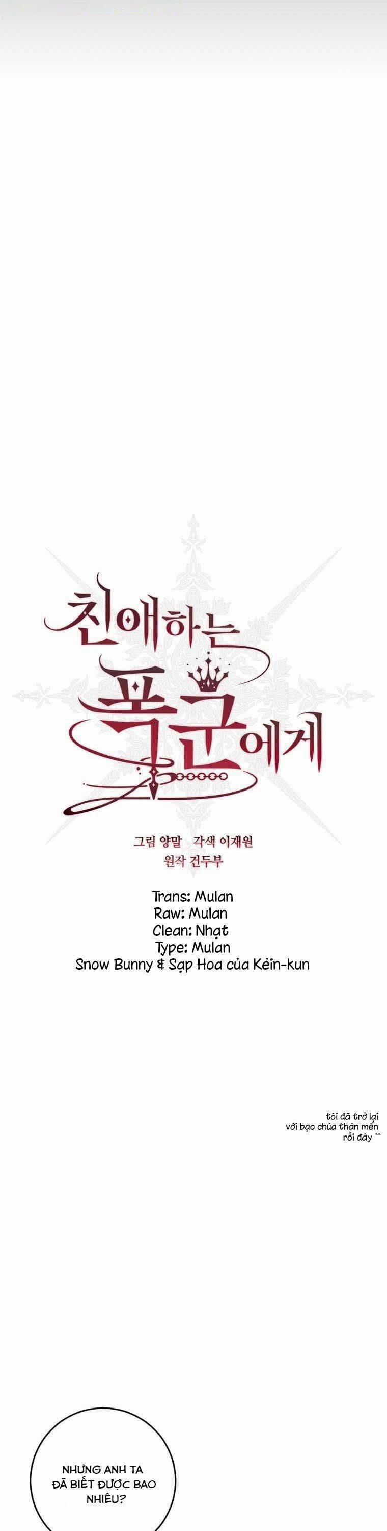 Bạo Chúa Thân Mến 25 trang 13