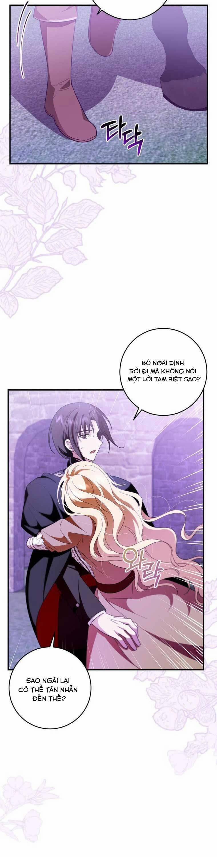 Bạo Chúa Thân Mến 25 trang 17