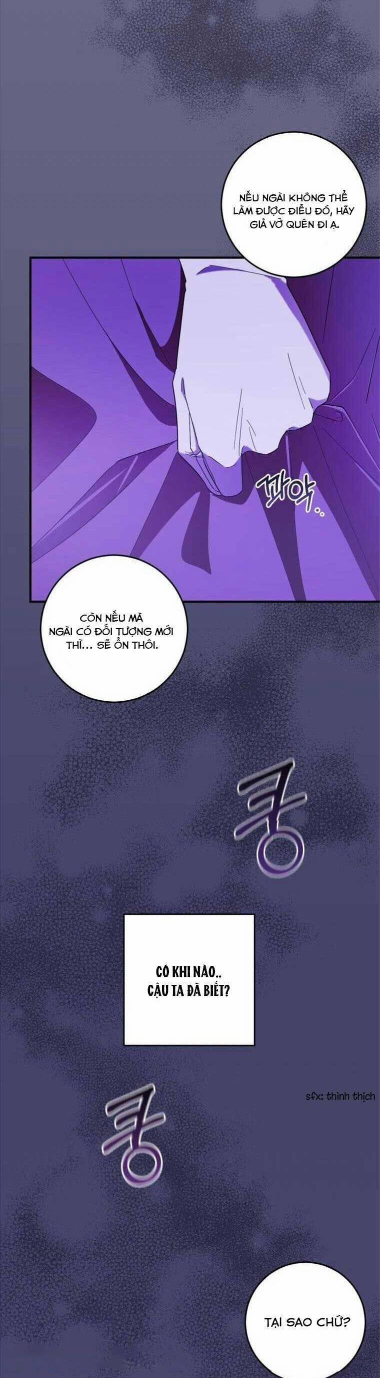 Bạo Chúa Thân Mến 25 trang 8