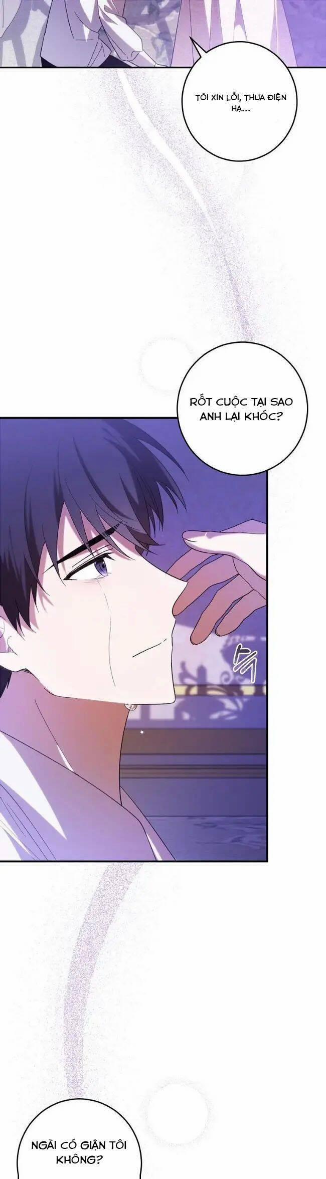 Bạo Chúa Thân Mến 27 trang 33