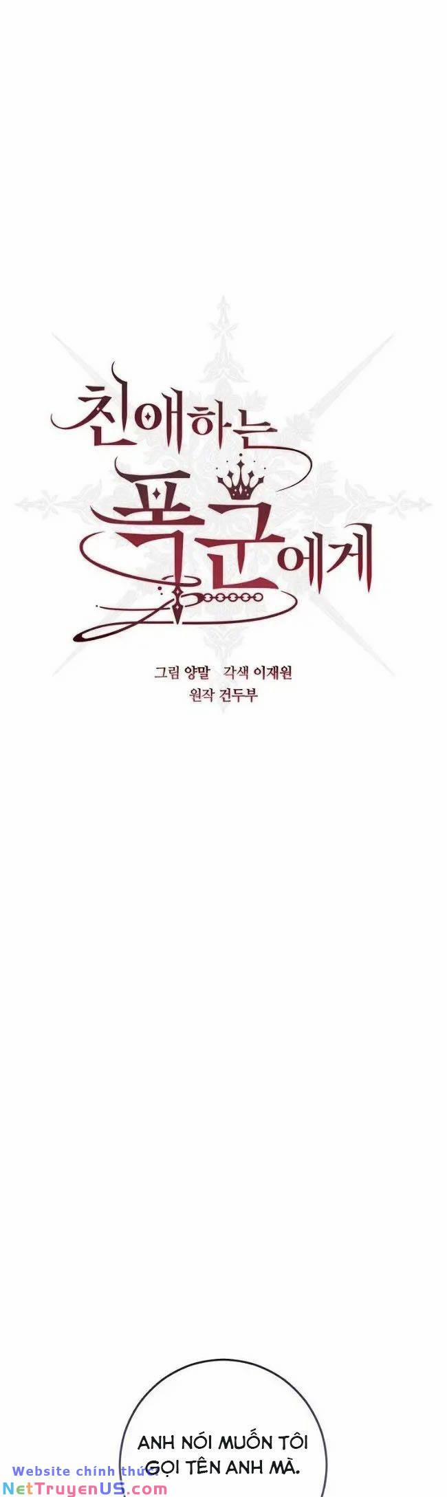 Bạo Chúa Thân Mến 28 trang 1