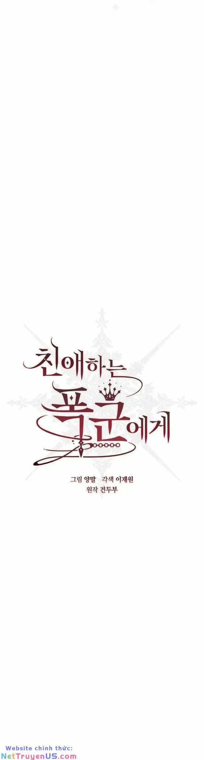 Bạo Chúa Thân Mến 29 trang 25