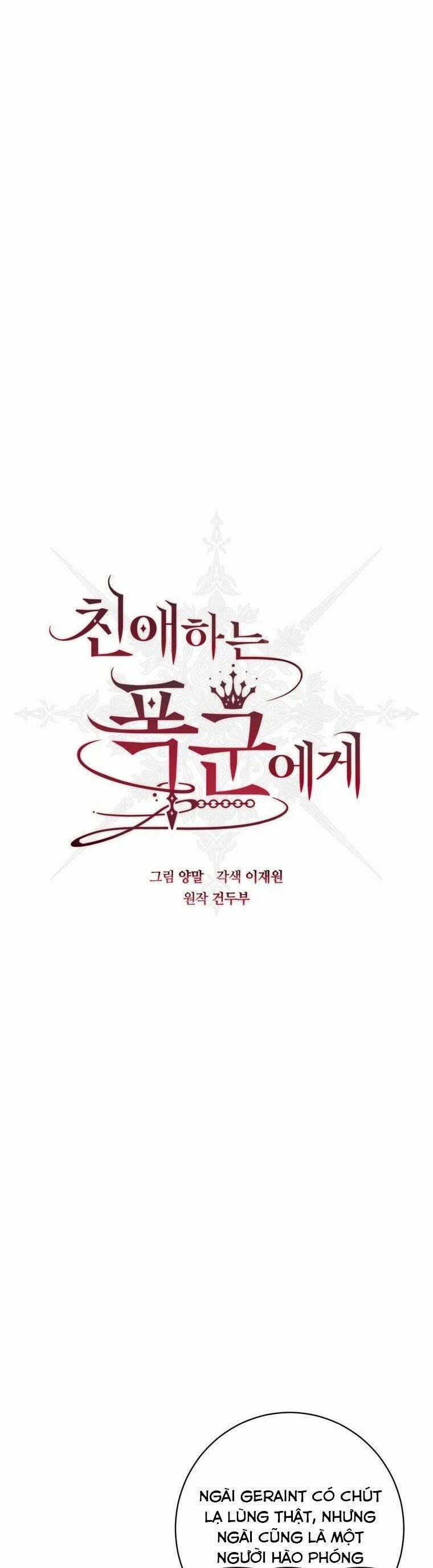 Bạo Chúa Thân Mến 30 trang 12