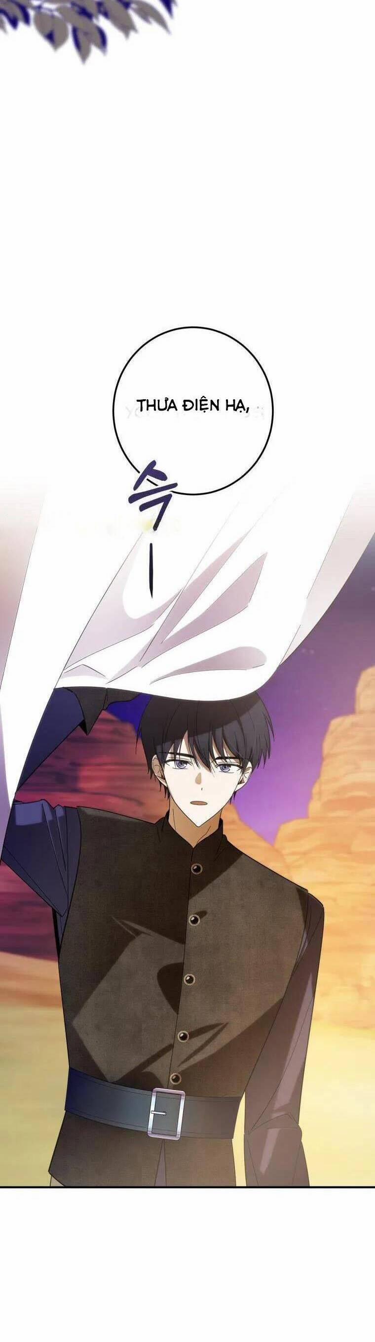 Bạo Chúa Thân Mến 31 trang 17