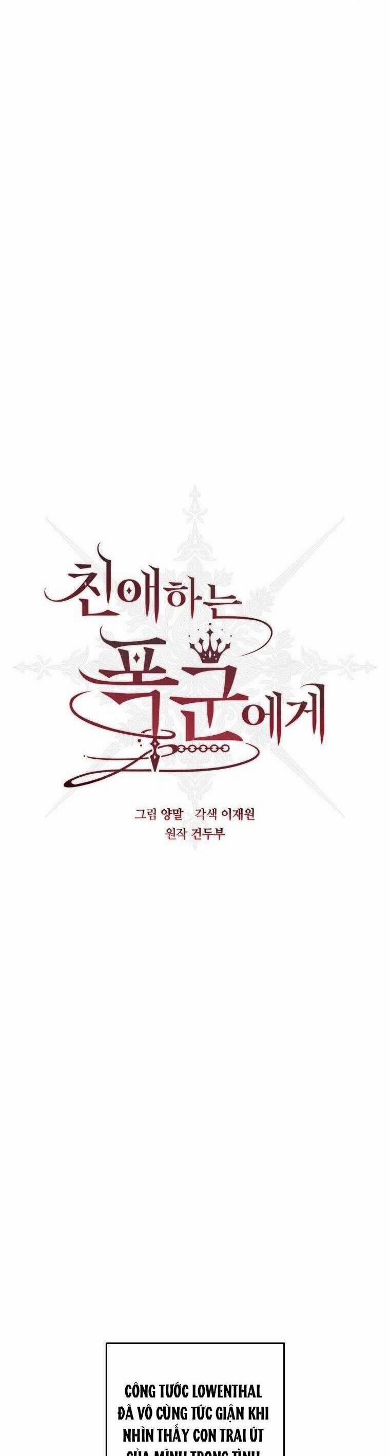 Bạo Chúa Thân Mến 32 trang 30