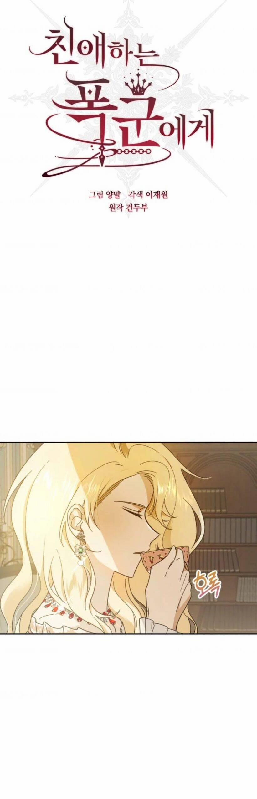 Bạo Chúa Thân Mến 6 trang 8