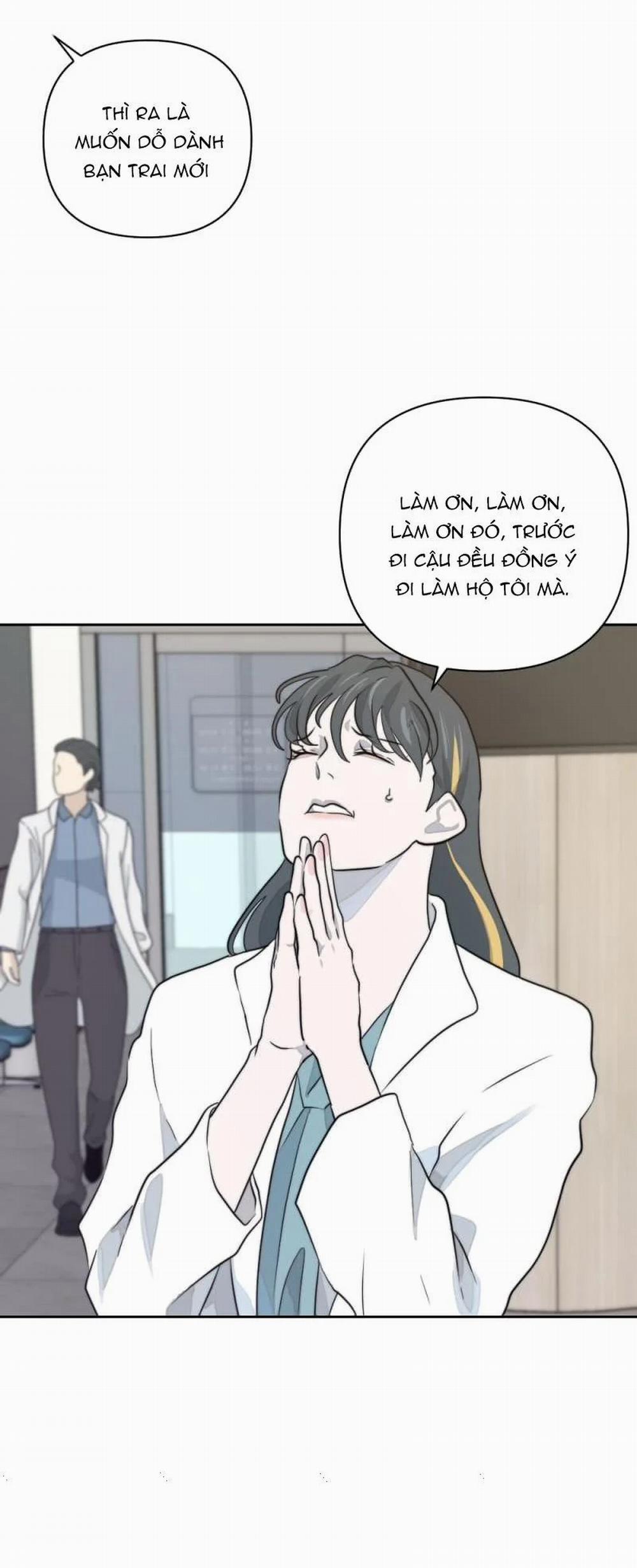 Bao Nuôi Tiền Bối 12 trang 7