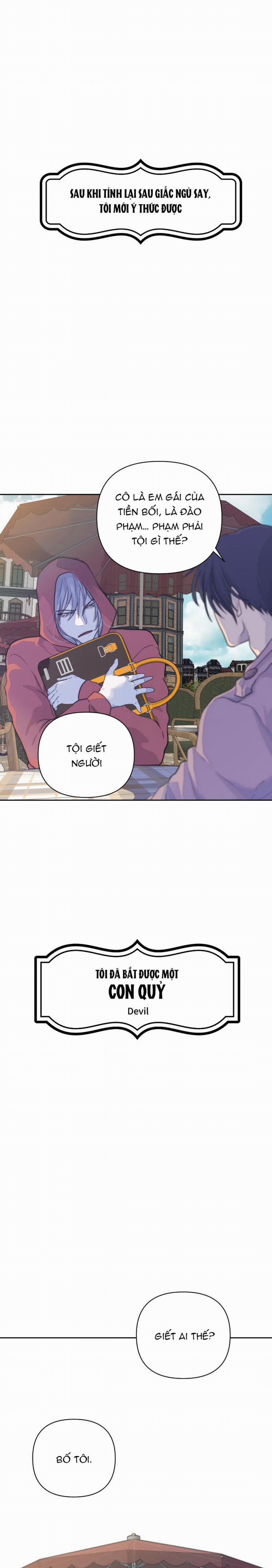 Bao Nuôi Tiền Bối 30 trang 16