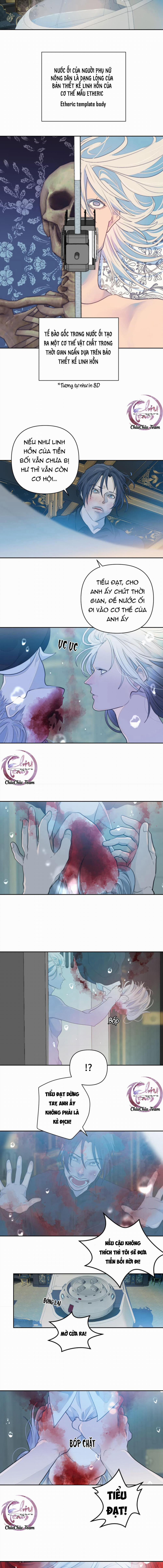 Bao Nuôi Tiền Bối 56 trang 4