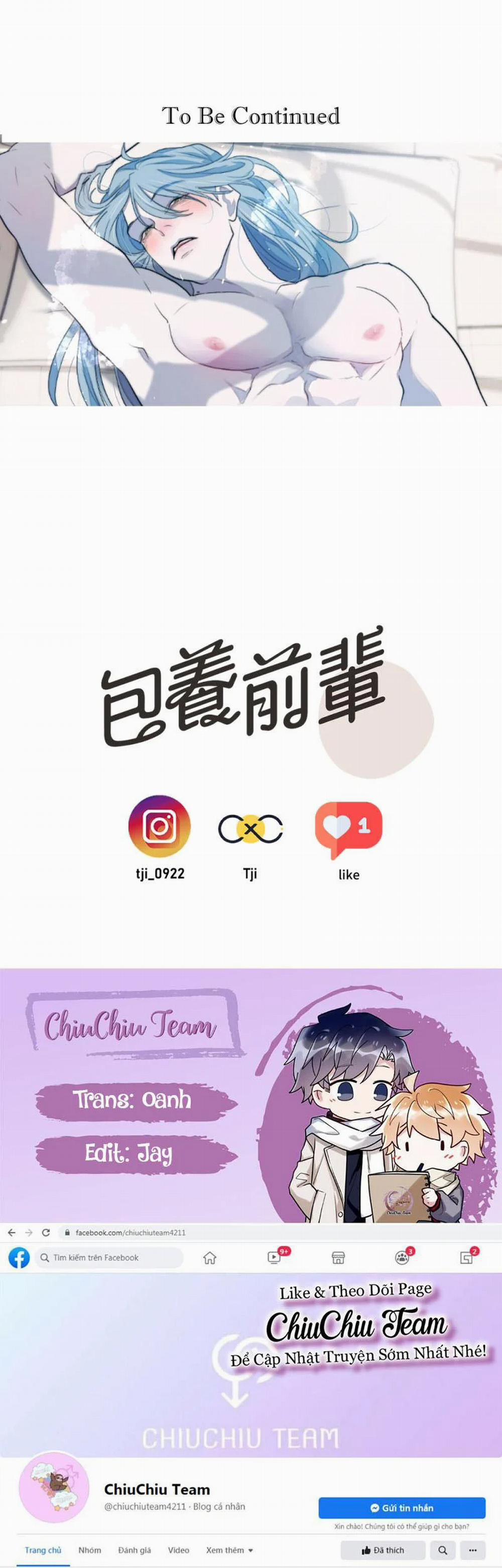 Bao Nuôi Tiền Bối 58 trang 17