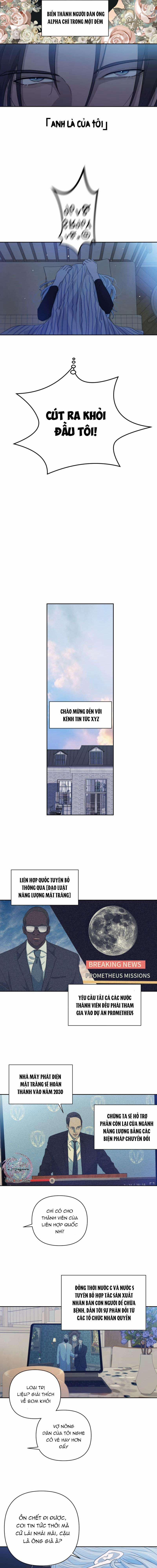 Bao Nuôi Tiền Bối 65 trang 5