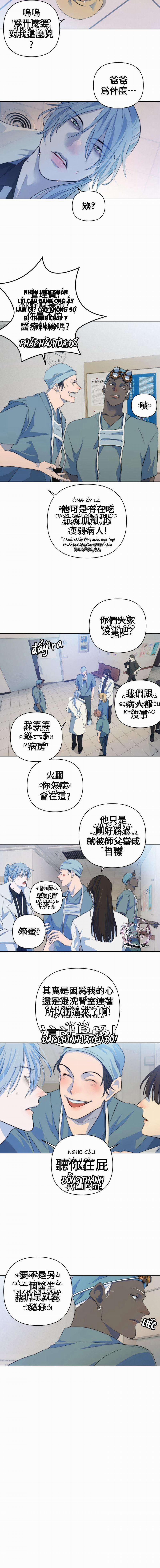 Bao Nuôi Tiền Bối 66 trang 10