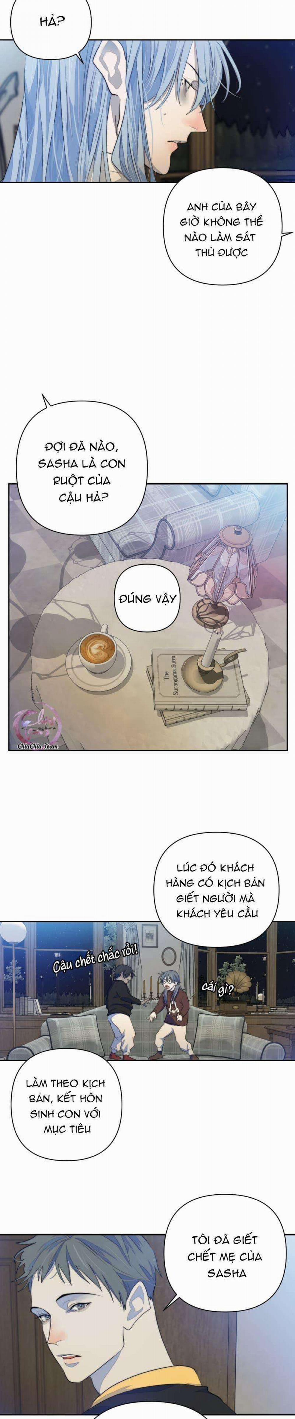 Bao Nuôi Tiền Bối 67 trang 12