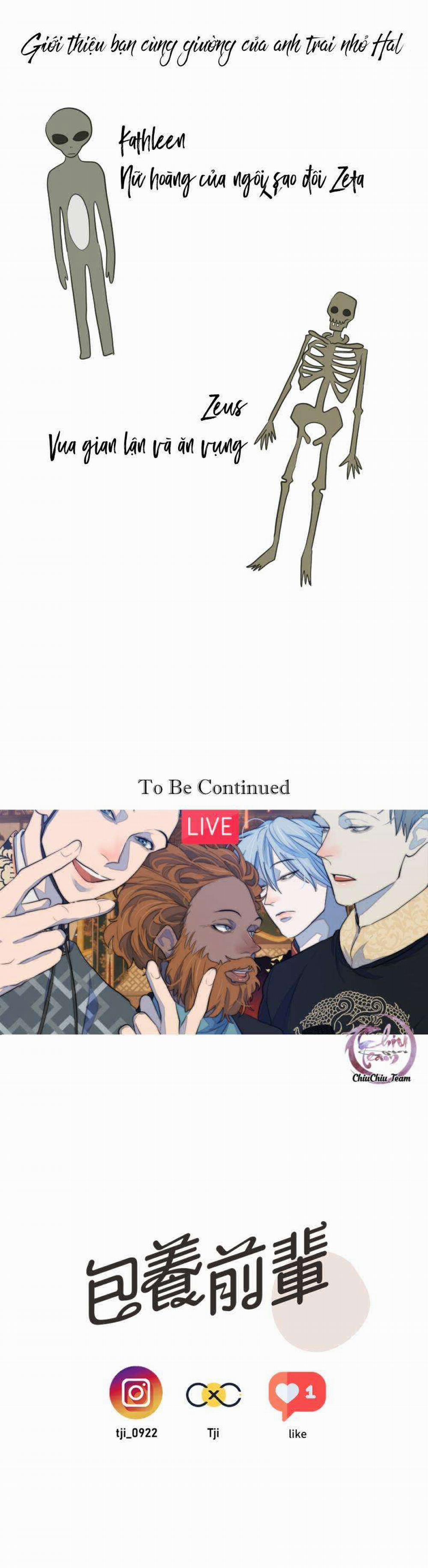 Bao Nuôi Tiền Bối 67 trang 27