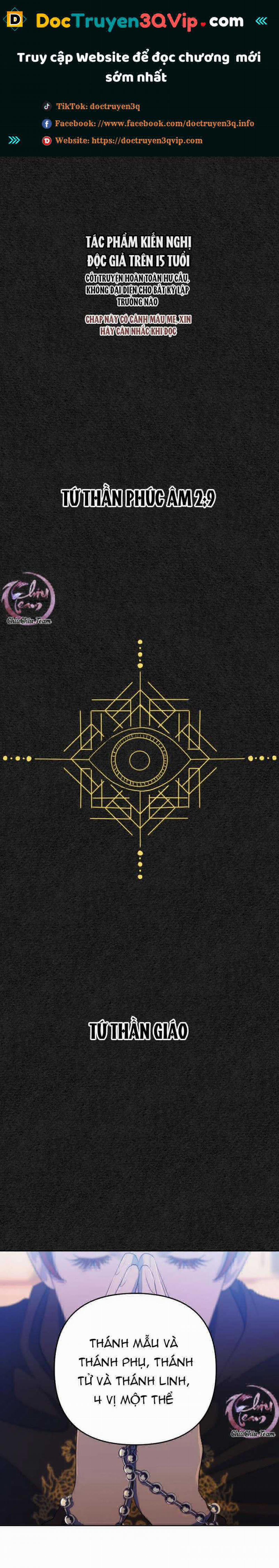 Bao Nuôi Tiền Bối 72 trang 0