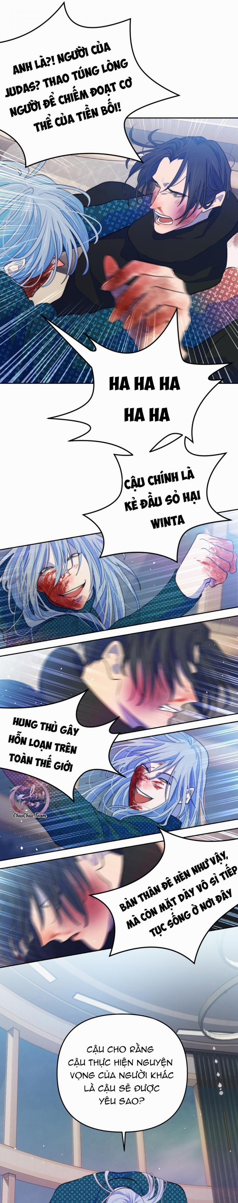 Bao Nuôi Tiền Bối 74 trang 6