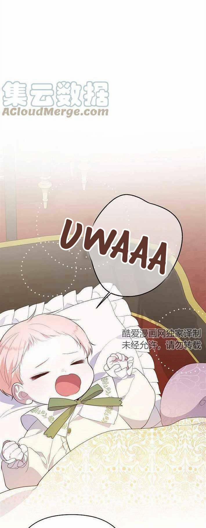 Bạo Quân Baby 1.1 trang 19