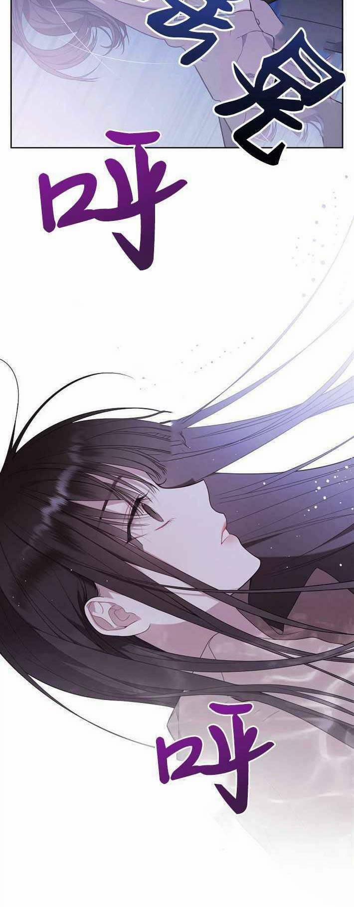 Bạo Quân Baby 1.1 trang 4