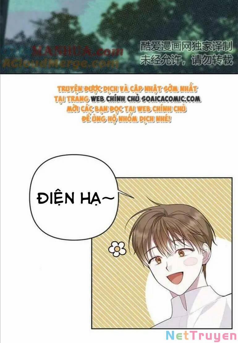 Bạo Quân Baby 12.1 trang 21