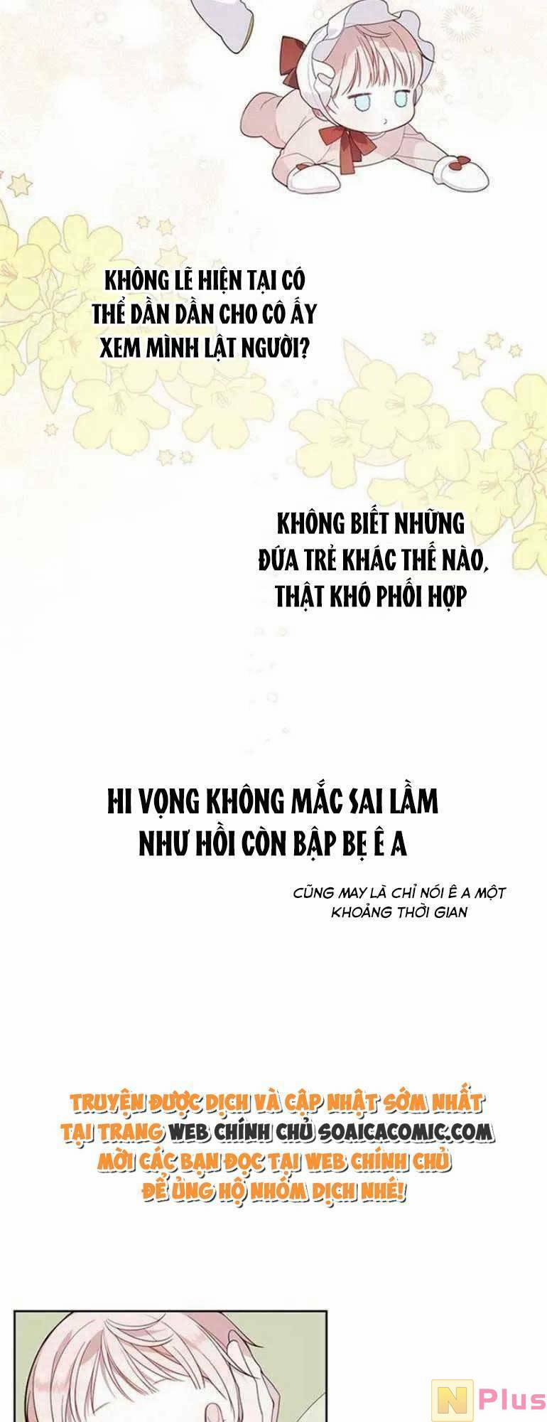 Bạo Quân Baby 15.1 trang 6