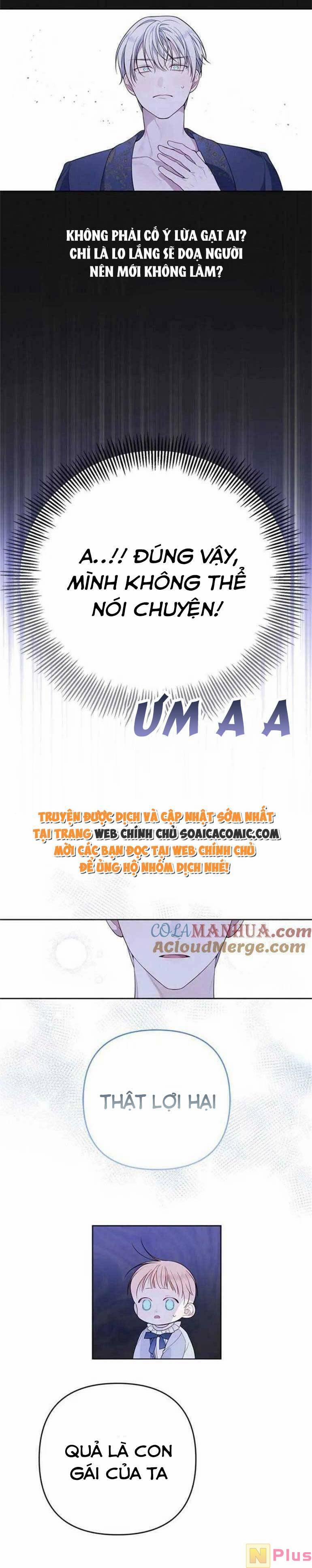 Bạo Quân Baby 16.1 trang 13