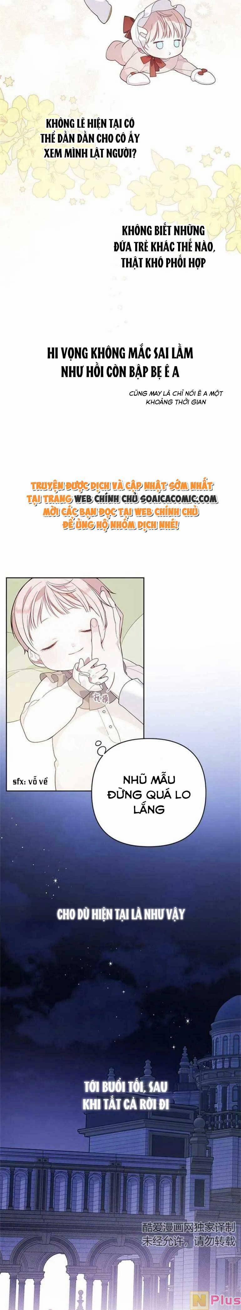 Bạo Quân Baby 16.1 trang 2