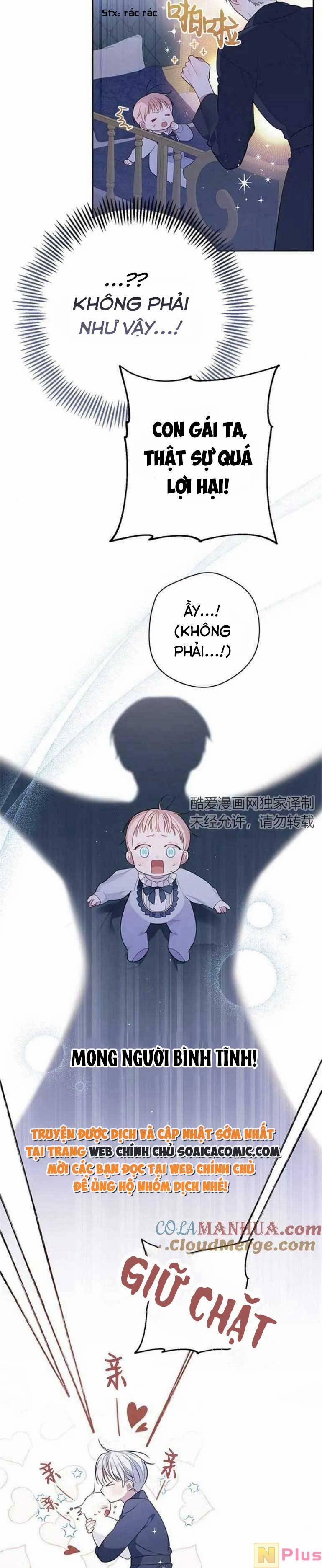 Bạo Quân Baby 16.2 trang 1