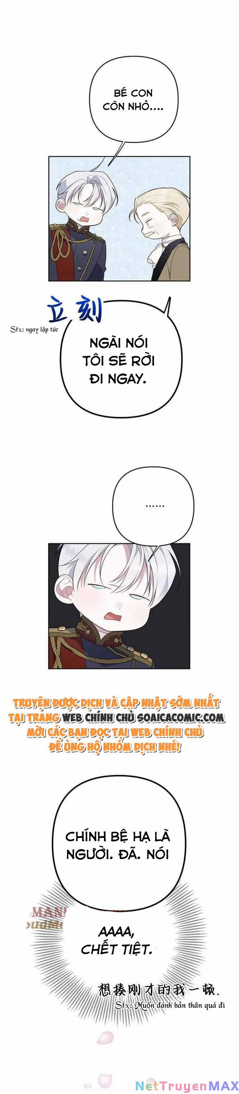 Bạo Quân Baby 17.1 trang 2