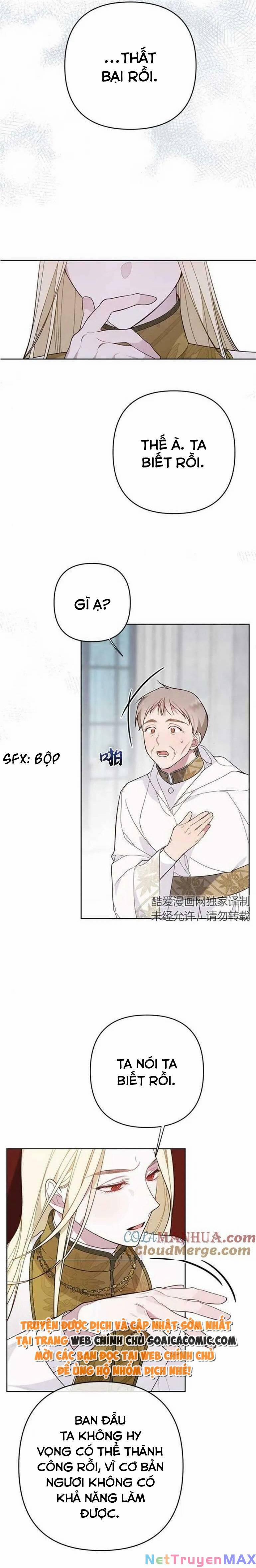 Bạo Quân Baby 18.1 trang 12