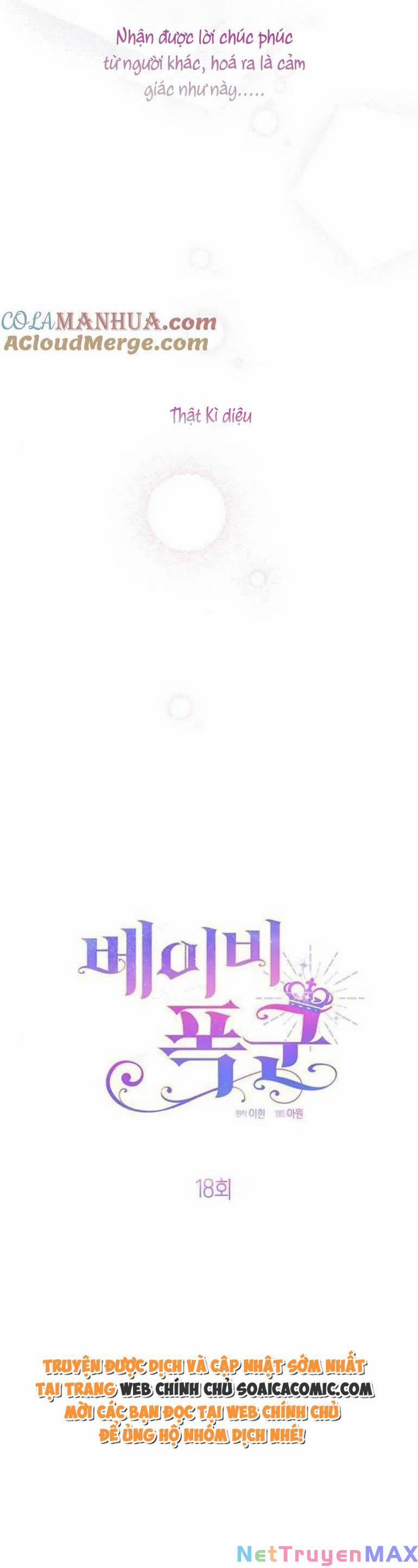 Bạo Quân Baby 19.1 trang 19