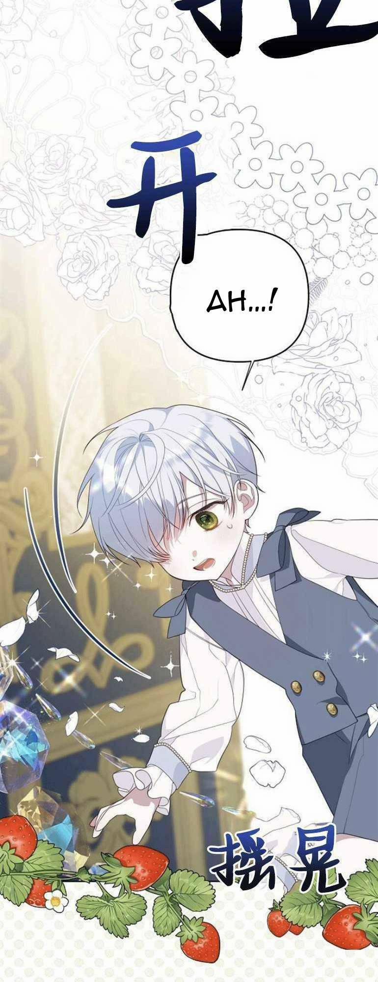 Bạo Quân Baby 2.1 trang 19