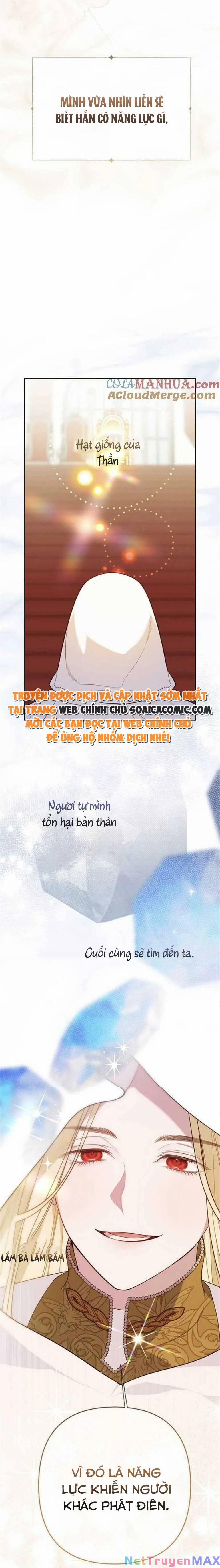 Bạo Quân Baby 21.1 trang 7