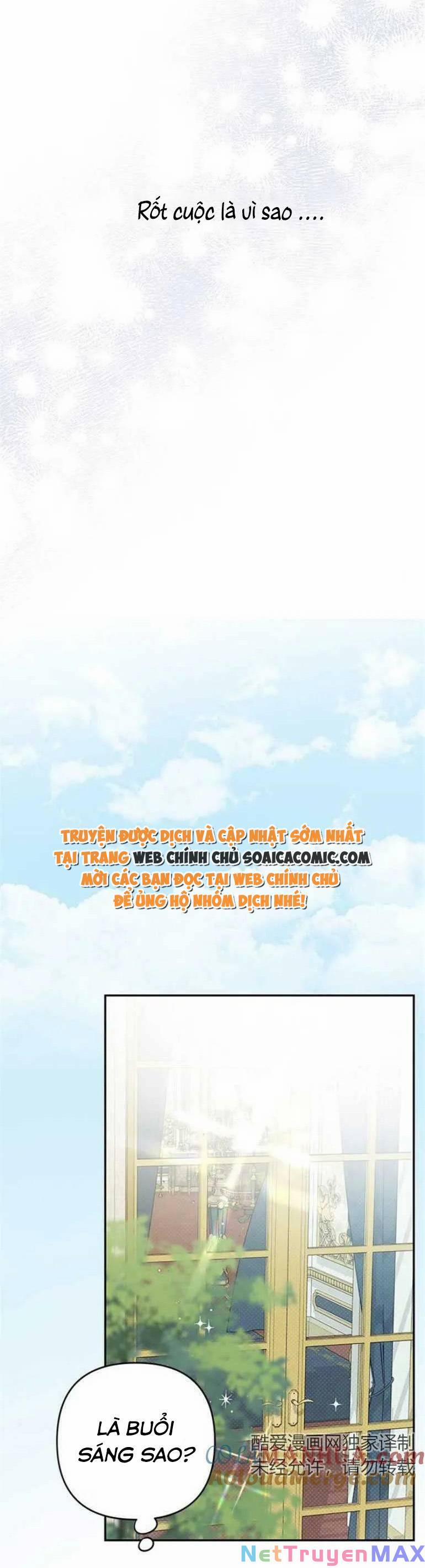 Bạo Quân Baby 21.2 trang 1