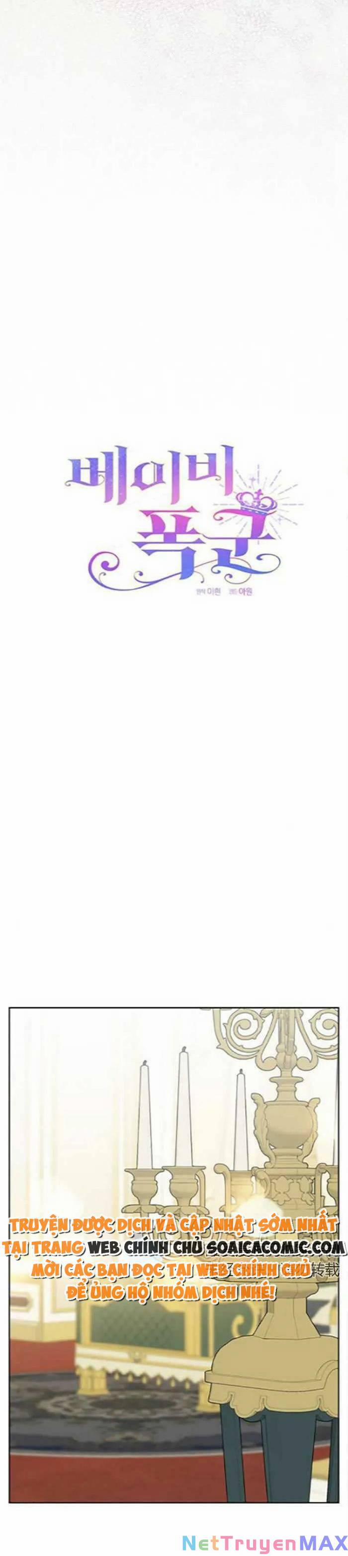 Bạo Quân Baby 22.1 trang 11