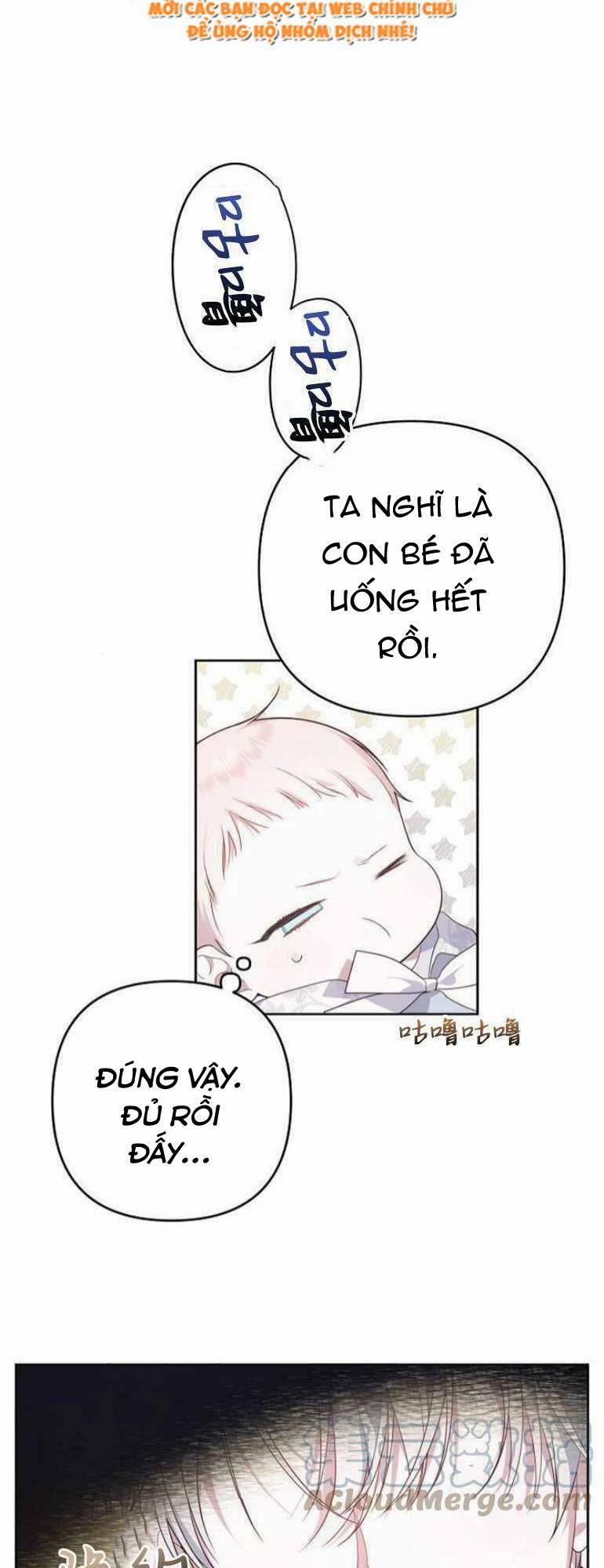 Bạo Quân Baby 3.1 trang 5