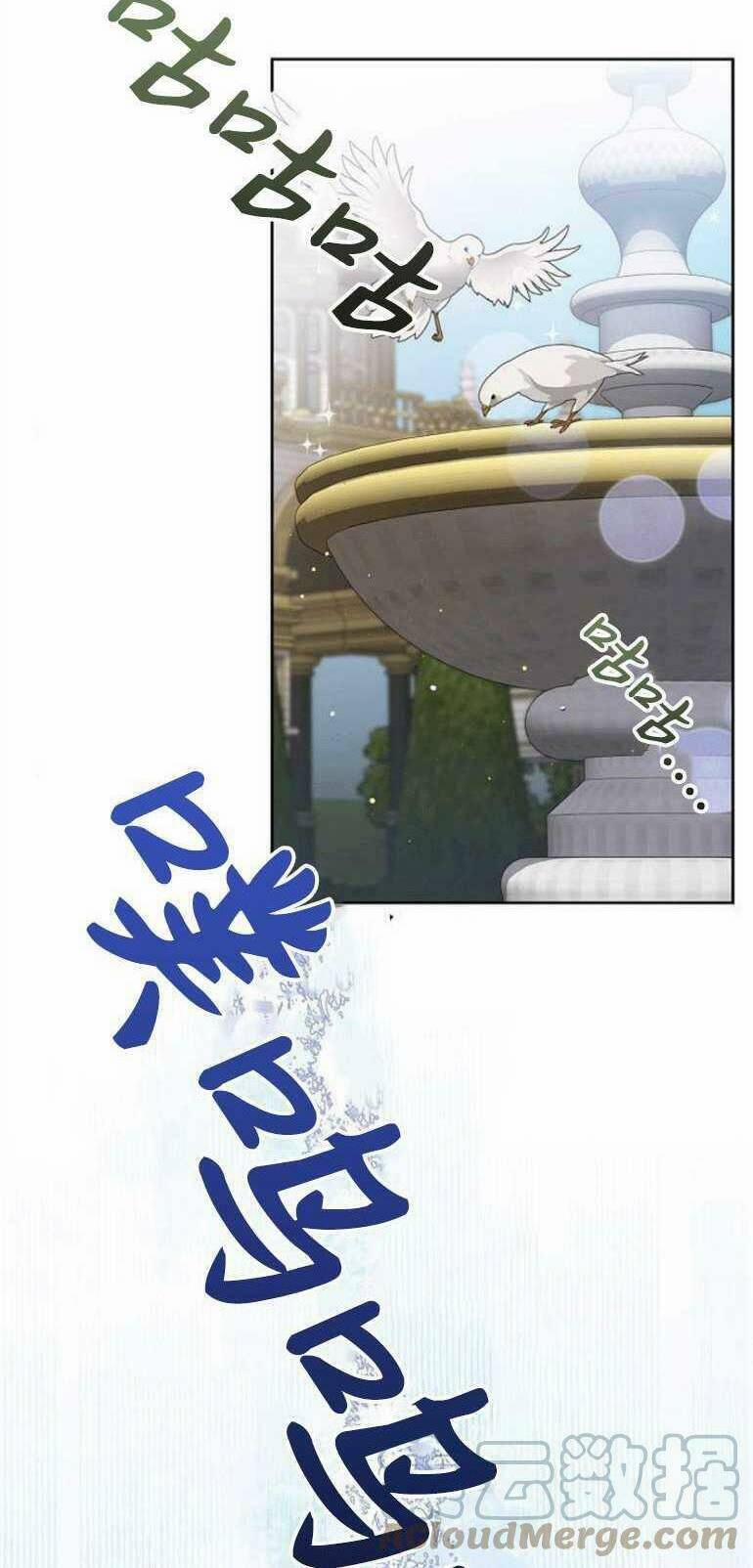 Bạo Quân Baby 3.1 trang 8