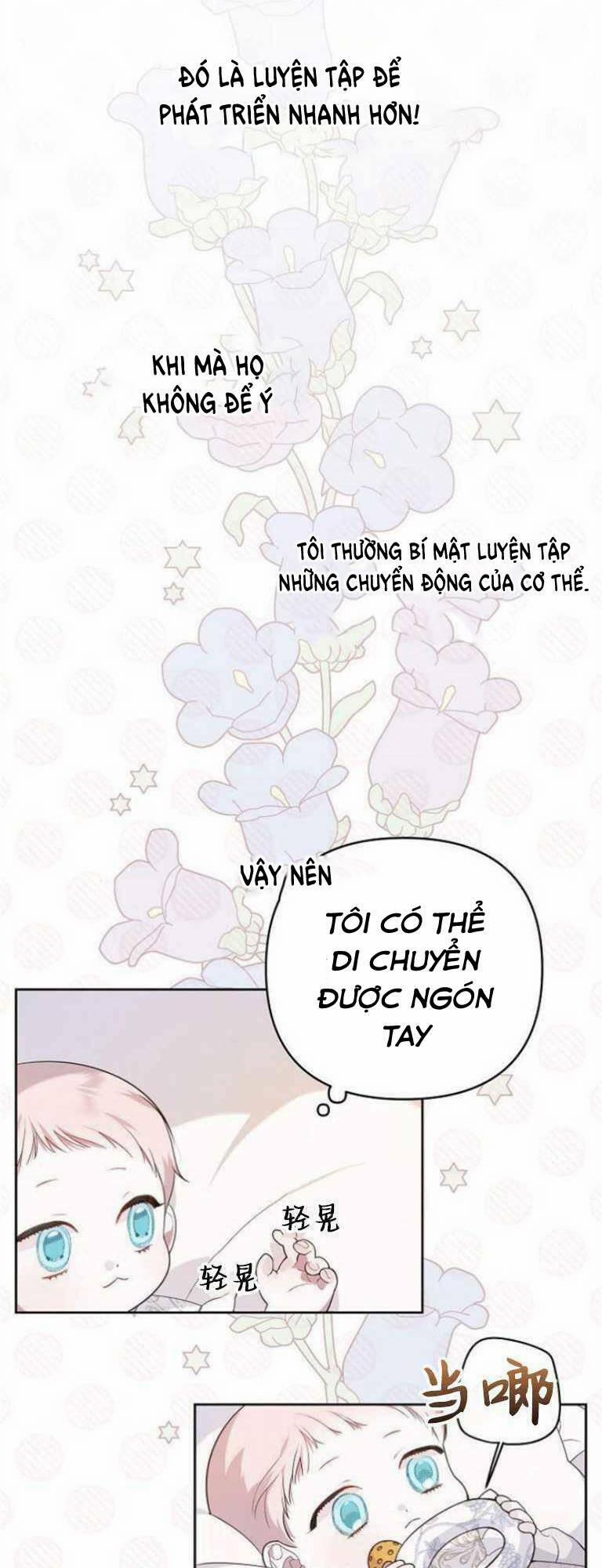 Bạo Quân Baby 3.2 trang 1