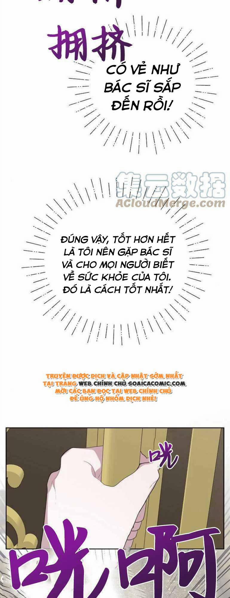 Bạo Quân Baby 3.2 trang 25